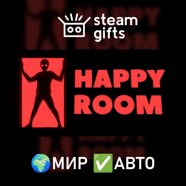 Happy Room МИР АВТО