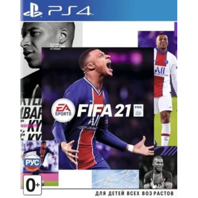 🎮FIFA 21 Champions Edition PS4™ &amp; PS5™ Аренда 5 дней⚡