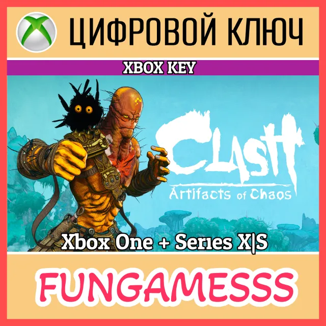 Clash: Artifacts of Chaos XBOX Ключ 🔑