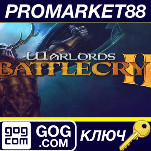 ⭐ Warlords Battlecry 2 GOG КЛЮЧ 🔑 GLOBAL