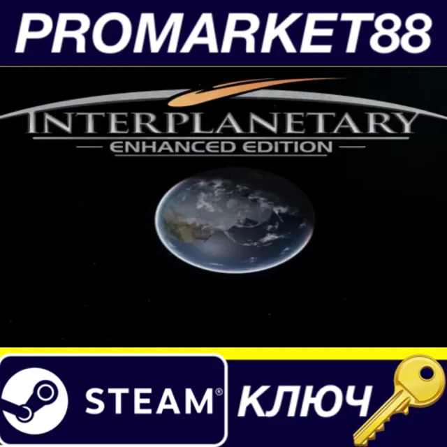 ⭐Interplanetary Enhanced Edition Steam КЛЮЧ 🔑GLOBAL