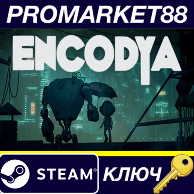 ⭐ ENCODYA Steam КЛЮЧ 🔑 GLOBAL