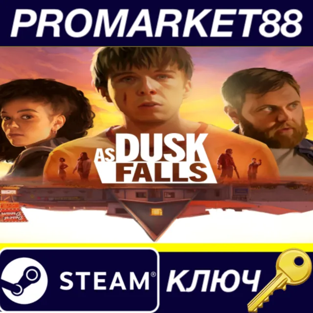 ⭐ As Dusk Falls EU Steam КЛЮЧ 🔑 ЕВРОПА