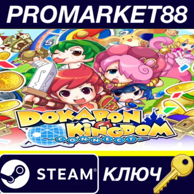 ⭐ Dokapon Kingdom: Connect Steam КЛЮЧ 🔑 GLOBAL