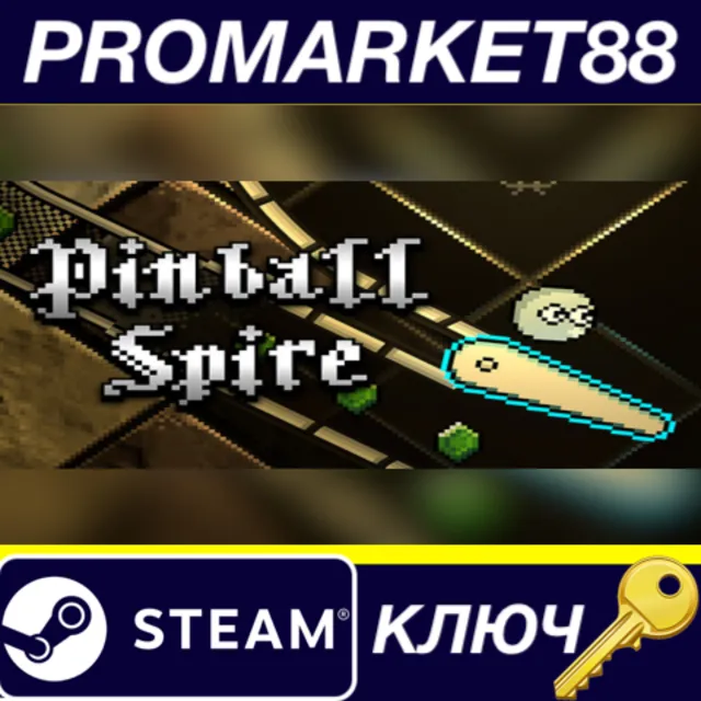 ⭐ Pinball Spire EU Steam КЛЮЧ 🔑 ЕВРОПА
