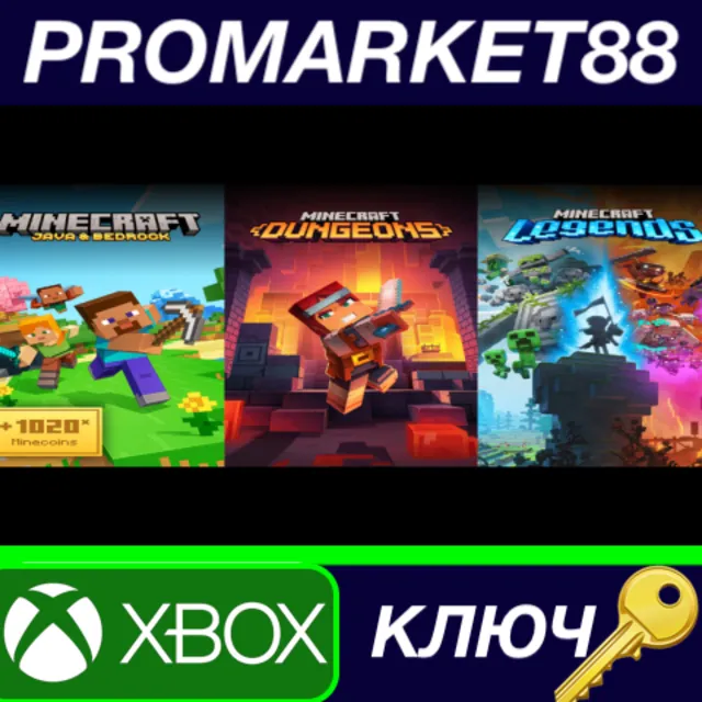 ⭐ Minecraft Triple Bundle EU XBOX One / Xbox Series X|S