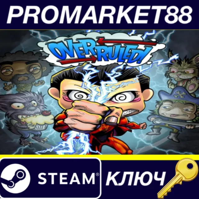 ⭐ Overruled! 4-Pack Steam КЛЮЧ&nbsp; 🔑 GLOBAL