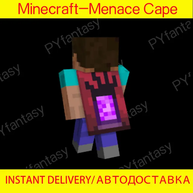 🔑Minecraft Java &amp; Bedrock Edition 🎁 Menace Cape KEY⭐️