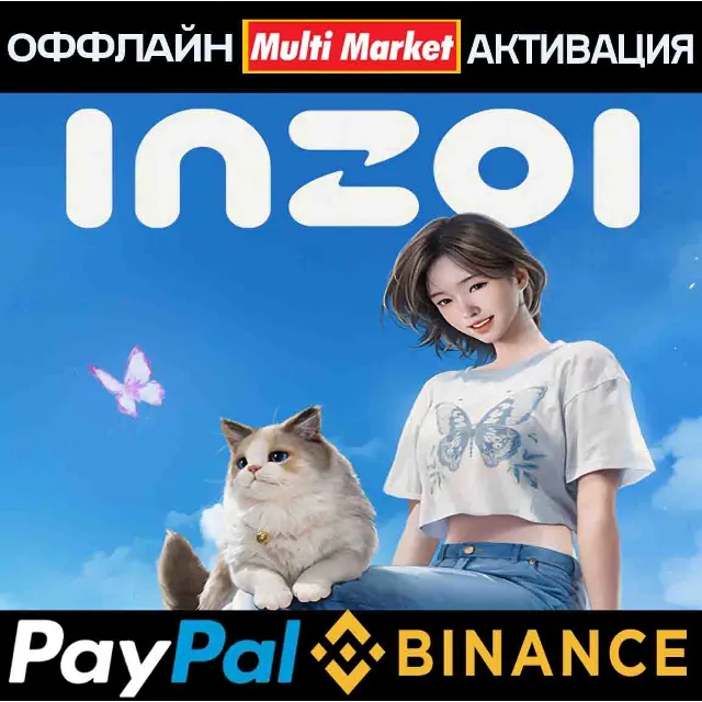 🐈 inZOI+ВСЕ DLC АВТОВЫДАЧА STEAM  PAYPAL 🐈