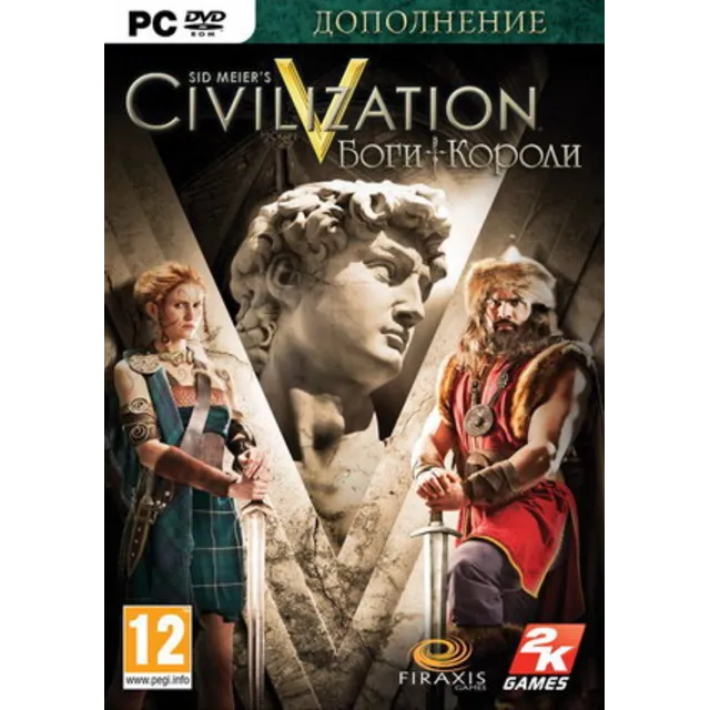 Sid Meier's Civilization V: Gods and Kings (Steam key)