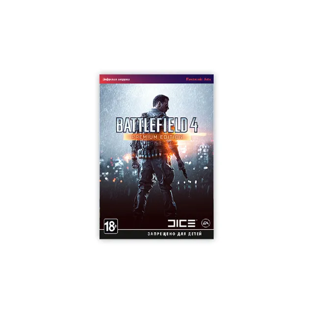 Battlefield 4 Premium Edition (EA App key)