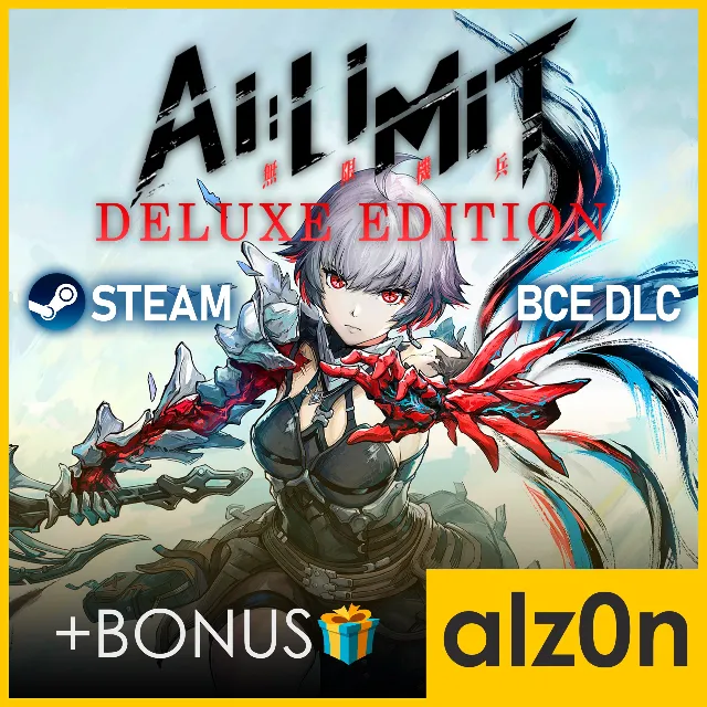 ・AI Limit - Deluxe Edition [ВСЕ DLC] + ПОДАРОК・STEAM