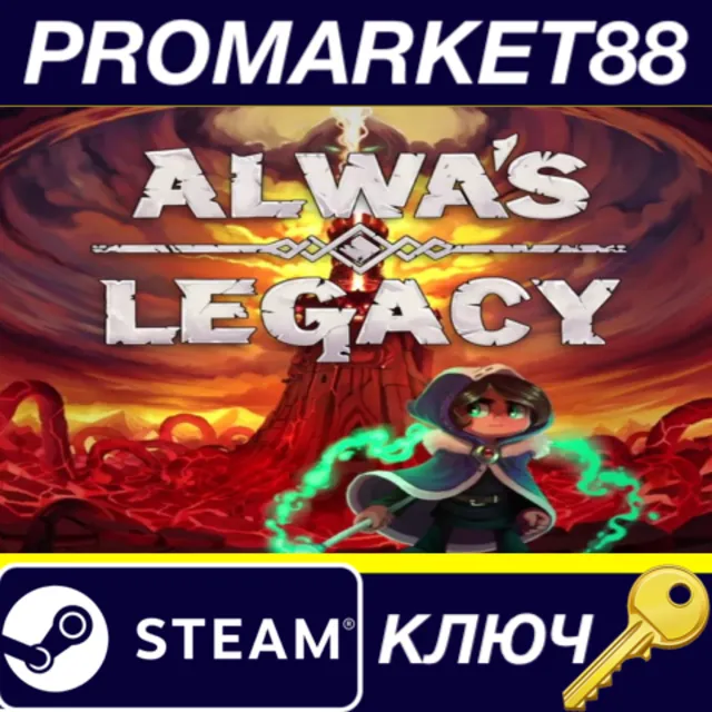 ⭐ Alwa's Legacy Steam КЛЮЧ 🔑 GLOBAL
