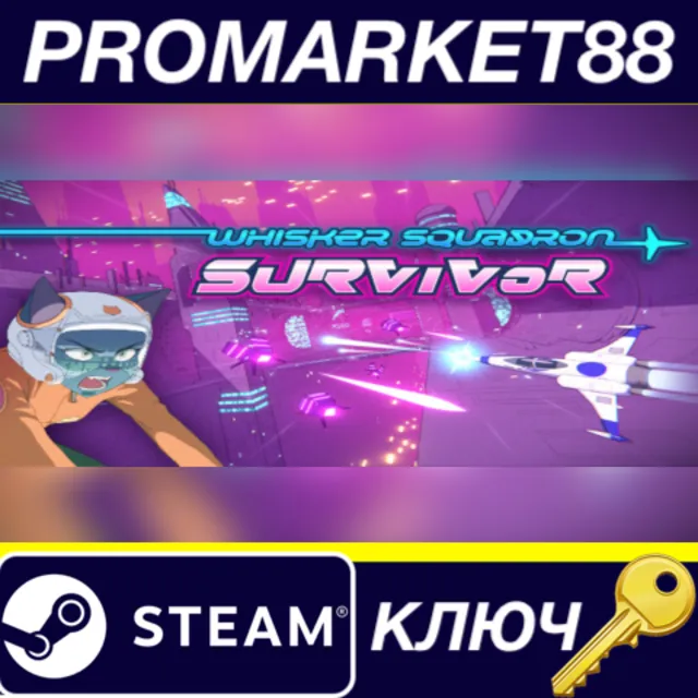 ⭐Whisker Squadron: Survivor Steam КЛЮЧ 🔑GLOBAL