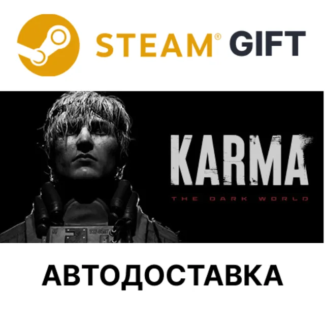 ✅KARMA: The Dark World🎁Steam GIFT🌐АВТО