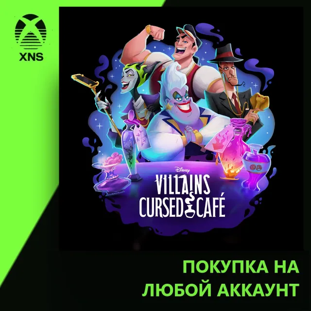 Disney Villains Cursed Café Xbox | Любой аккаунт