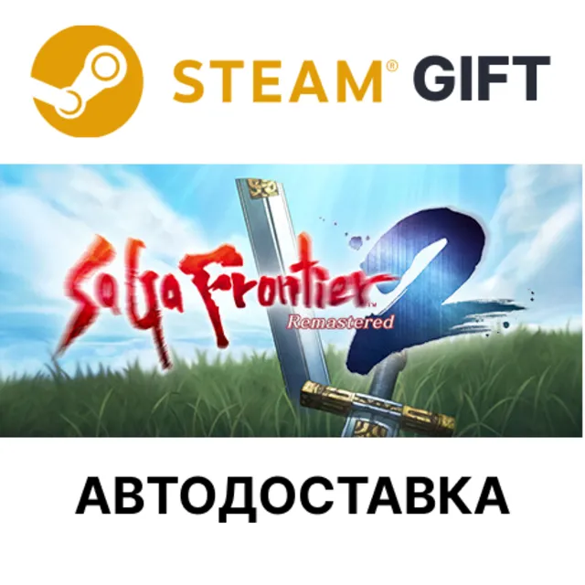 ✅SaGa Frontier 2 Remastered🎁Steam GIFT🌐АВТО