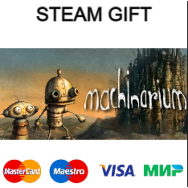 Machinarium | steam gift RU✅