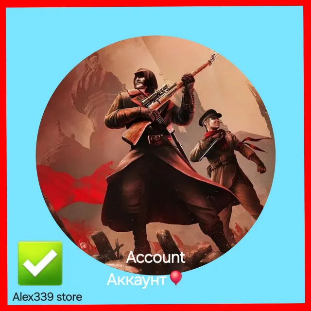 🔴Uplay✅Assassin’s Creed Russia Аренда аккаунта 60 дней