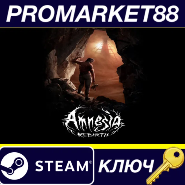 ⭐ Amnesia: Rebirth Steam КЛЮЧ 🔑 GLOBAL