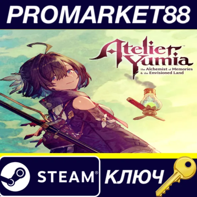 ⭐ Atelier Yumia: The Alchemist of Memories &amp; the Envisi