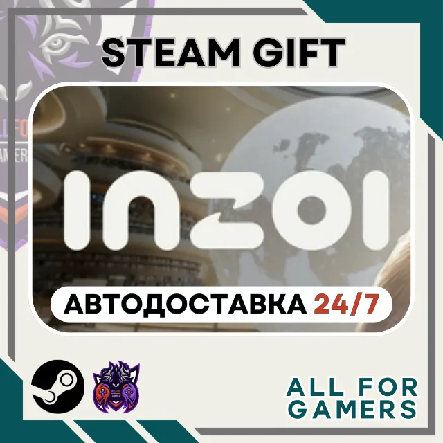 📗 inZOI  Steam GIFT RU+Подарок