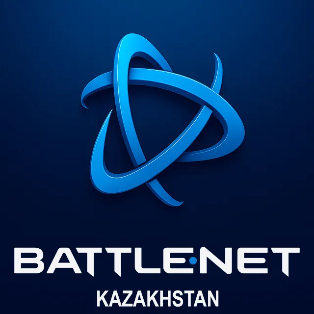✅Battle.net • Казахстан • KZT (₸)