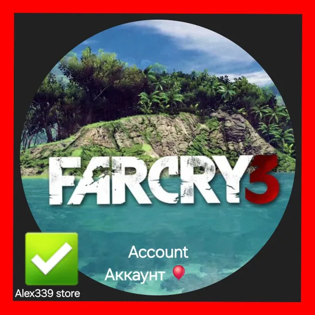 🔴 (Uplay) ✅ Far Cry 3 Аренда аккаунта 60 дней💜
