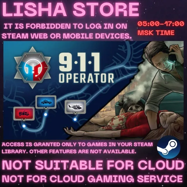911 Operator Стим Оффлайн на 90 дней