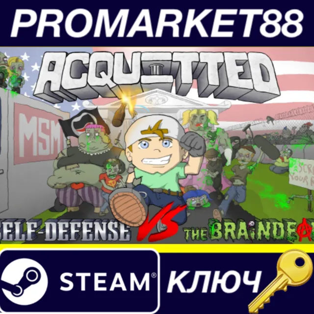 ⭐ Acquitted Steam КЛЮЧ 🔑 GLOBAL