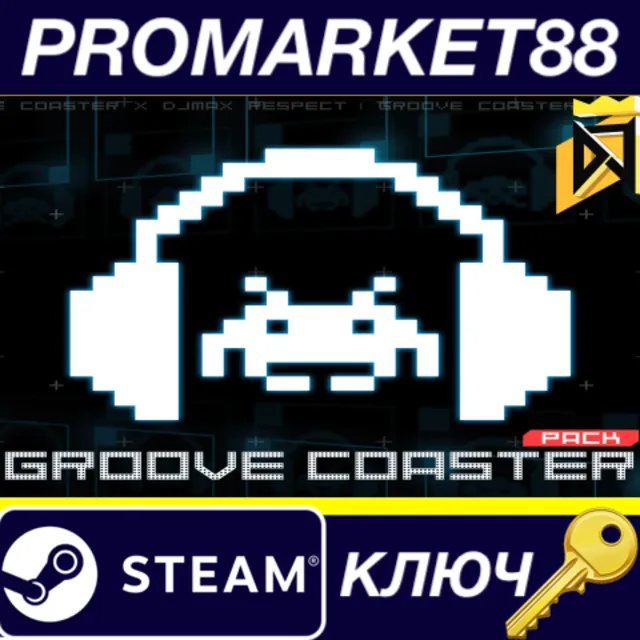 ⭐ DJMAX RESPECT V - GROOVE COASTER PACK DLC Steam КЛЮЧ