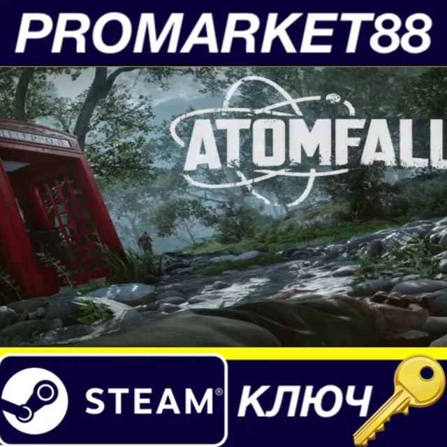 ⭐ Atomfall Steam КЛЮЧ 🔑 EU+US