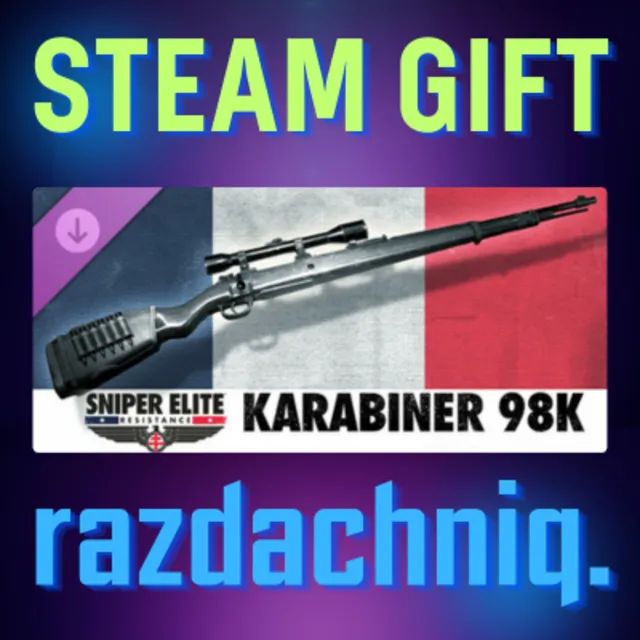 🔥Sniper Elite Resistance - Karabiner 98 Rifle {РФ/СНГ}