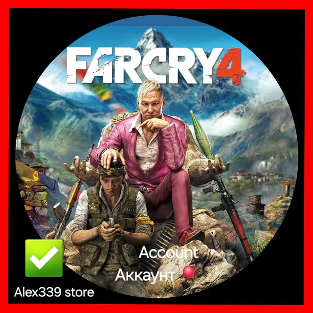 🔴 (Uplay) ✅ Far Cry 4 Аренда аккаунта 60 дней💜
