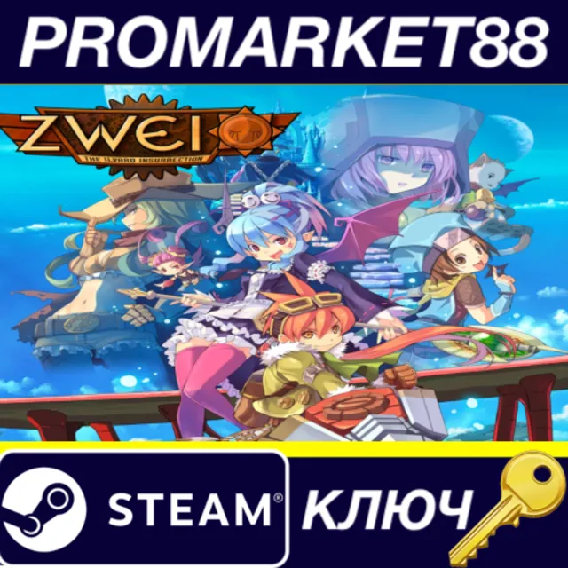 ⭐Zwei: The Ilvard Insurrection Steam КЛЮЧ 🔑GLOBAL