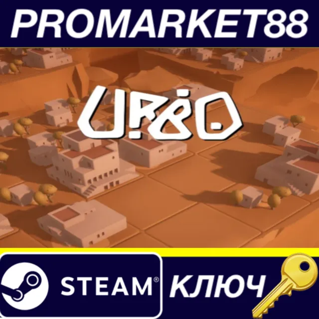 ⭐ URBO Steam КЛЮЧ 🔑 GLOBAL