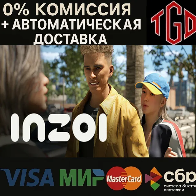 🔥 inZOI | Steam RU+Укр. + Каз. + СНГ + КНР🔥