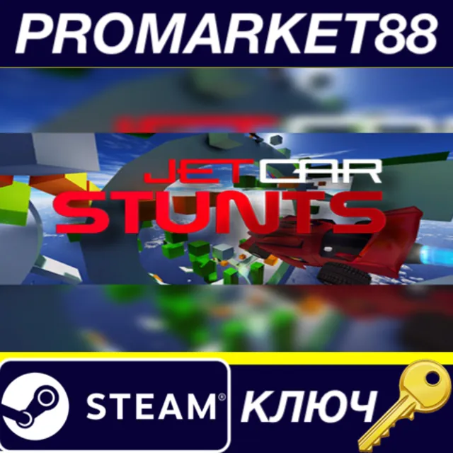 ⭐ Jet Car Stunts Steam КЛЮЧ 🔑 GLOBAL