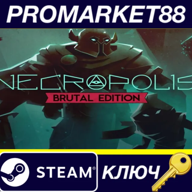 ⭐NECROPOLIS: BRUTAL EDITION Steam КЛЮЧ 🔑GLOBAL