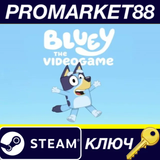 ⭐ Bluey: The Videogame Steam КЛЮЧ 🔑 ЕВРОПА