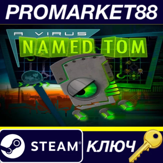 ⭐ A Virus Named TOM EU Steam КЛЮЧ 🔑 ЕВРОПА