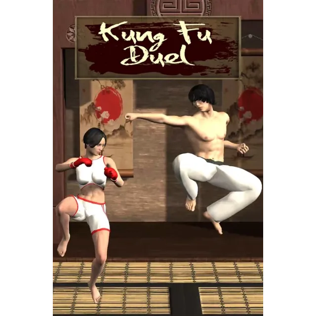✅ Kung Fu Duel Xbox One &amp; Xbox Series X|S активация