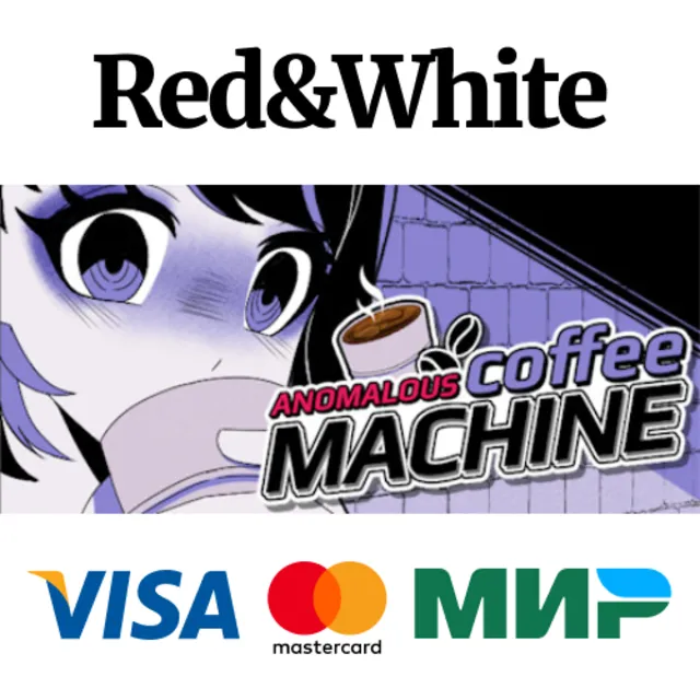 Anomalous Coffee Machine * STEAM RU*KZ*UA*СНГ