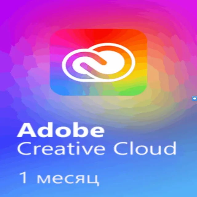 🔑Adobe CREATIVE CLOUD All Apps 1 MONTH KEY | USA NEW🎁
