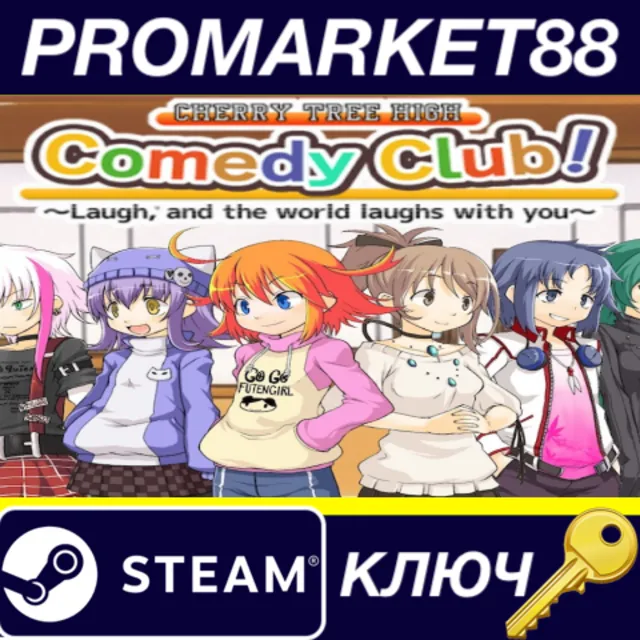 ⭐Cherry Tree High Complete Pack Steam КЛЮЧ 🔑GLOBAL