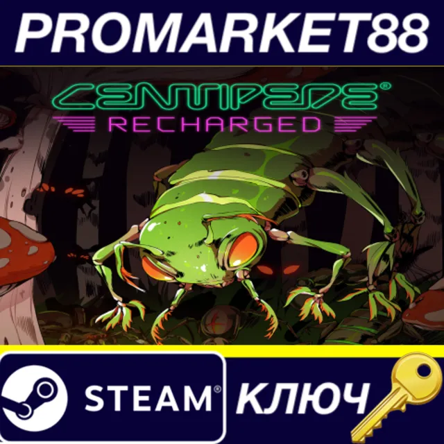 ⭐ Centipede: Recharged Steam КЛЮЧ 🔑 GLOBAL