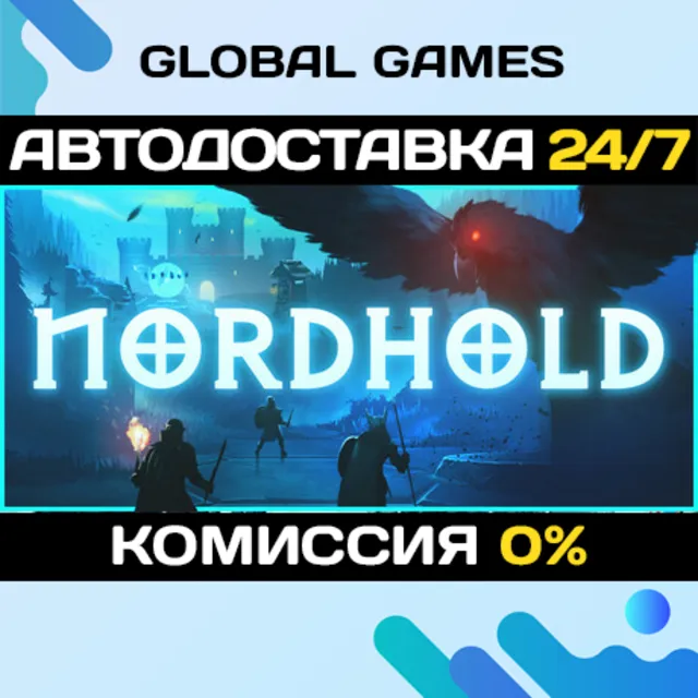Nordhold STEAM GIFT 🚀АВТОДОСТАВКА💳0%