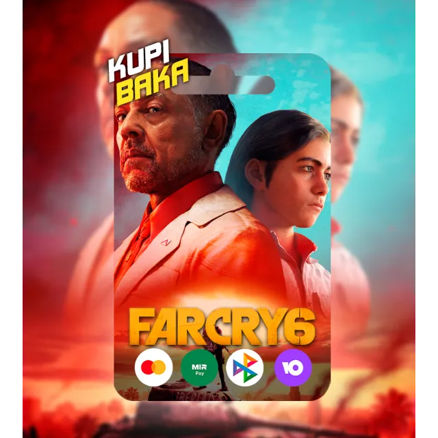 STEAM\UPLAY\EGS Кредиты Far Cry 6