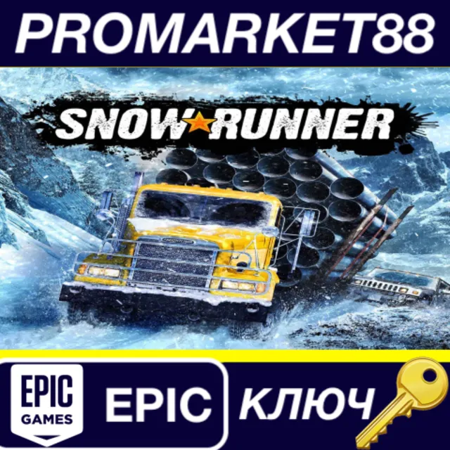 ⭐SnowRunner Premium Edition EU Epic Games КЛЮЧ 🔑ЕВРОПА
