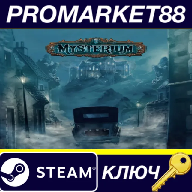⭐Mysterium - Secrets &amp; Lies DLC Steam КЛЮЧ 🔑GLOBAL